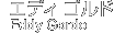 Eddy Gordo -エディ・ゴルド