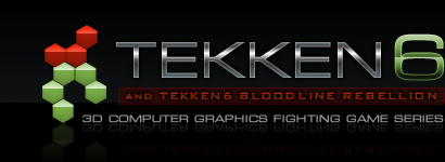 鉄拳6 - Tekken6
